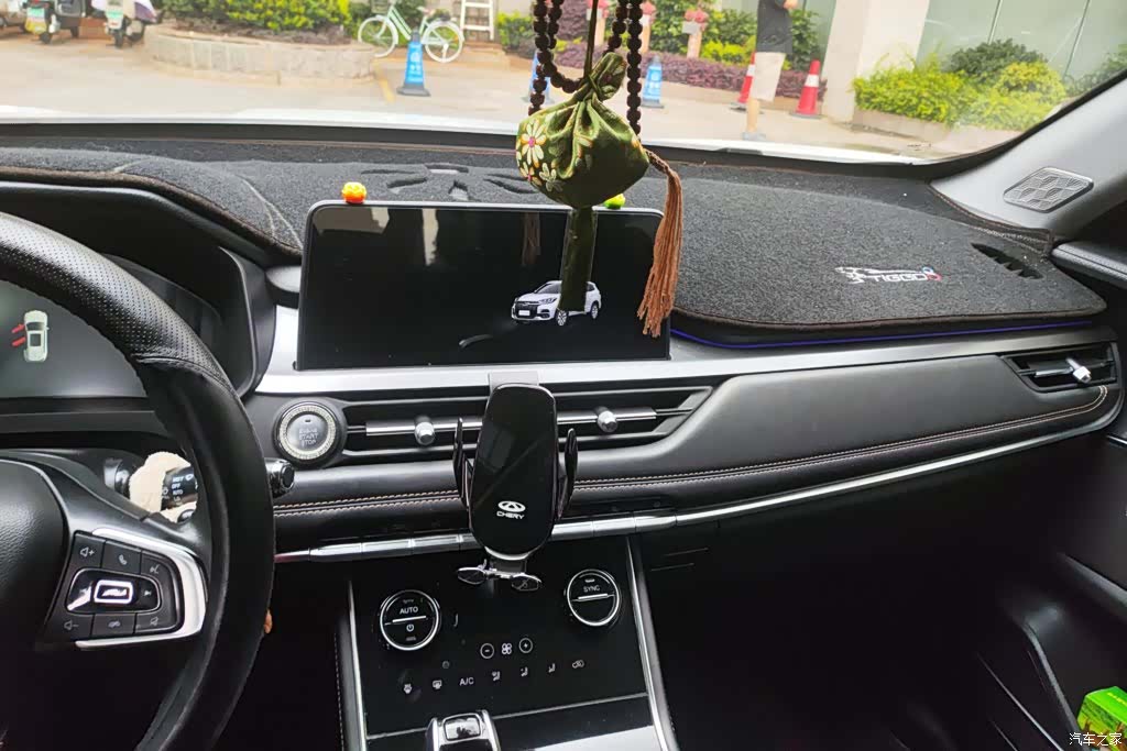 Chery Tiggo 8, 2021 13