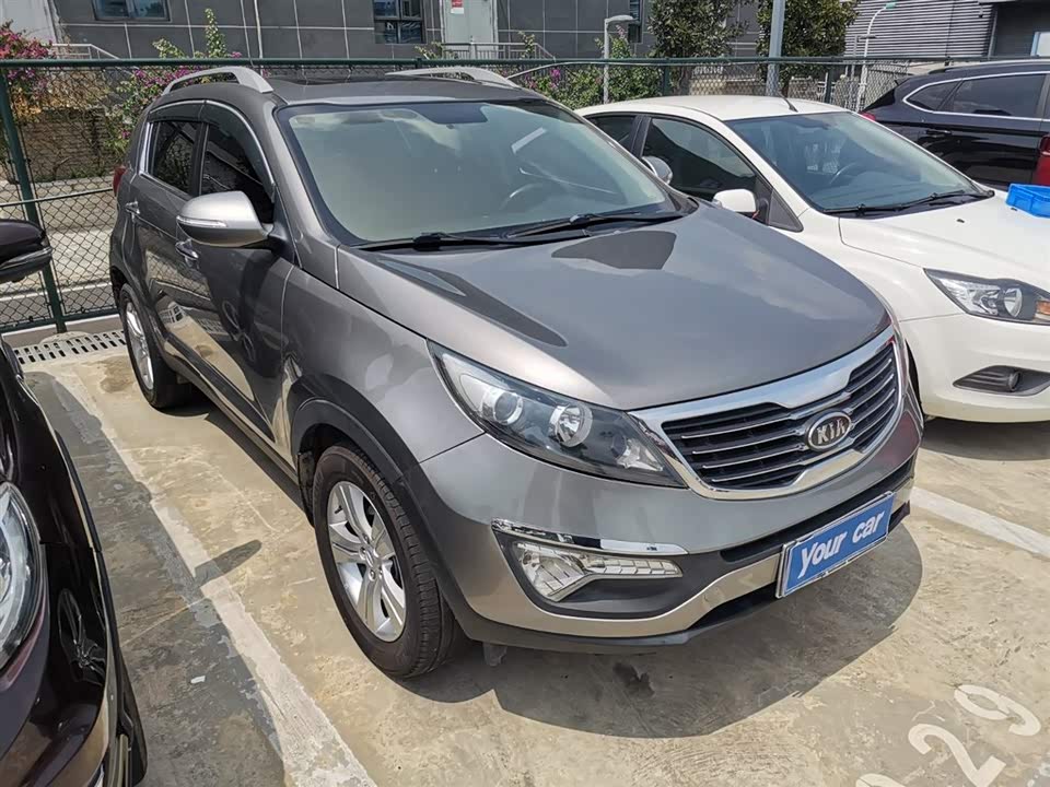 Kia Smart running Kia Smart running