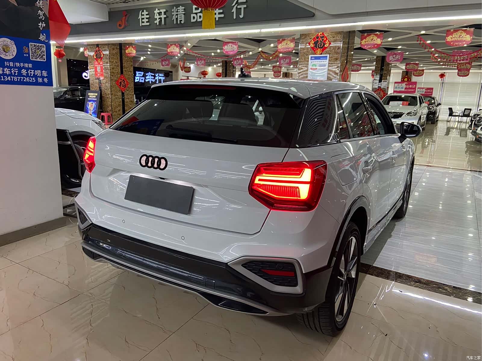 Audi Q2L, 2022 все фото