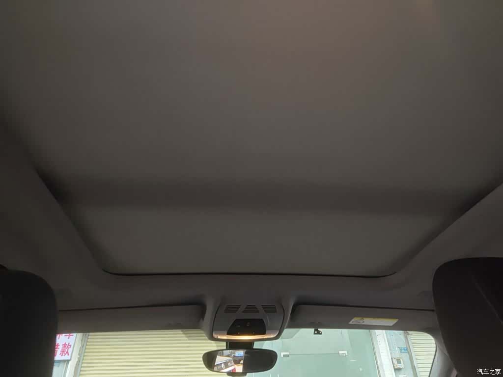 BMW X2, 2021 14