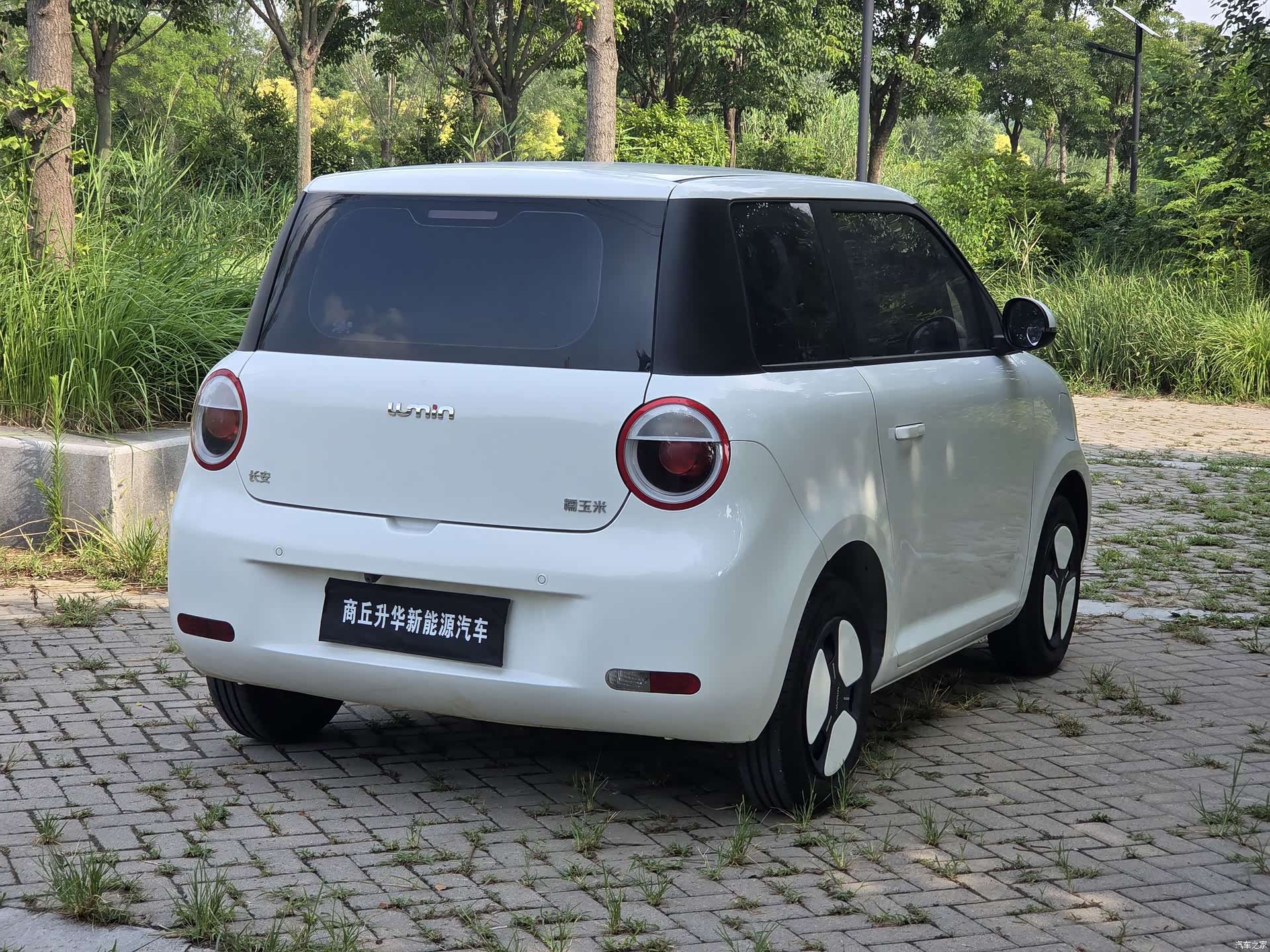 Changan Lumin, 2025 9