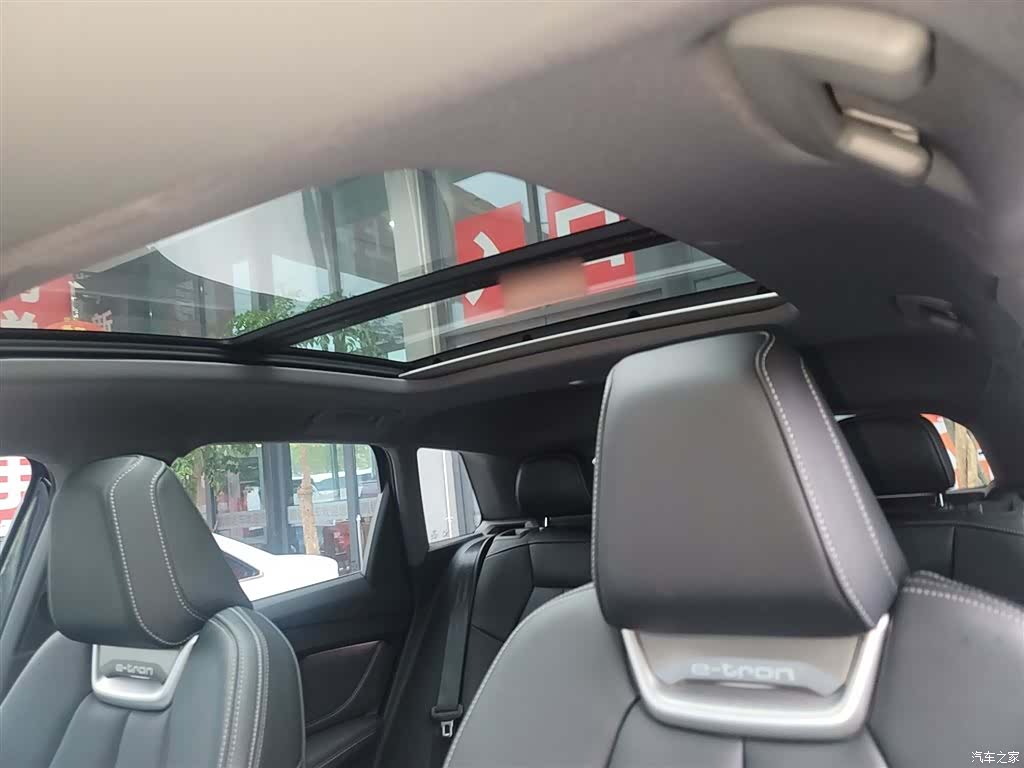 Audi Q4 e-tron, 2023 18