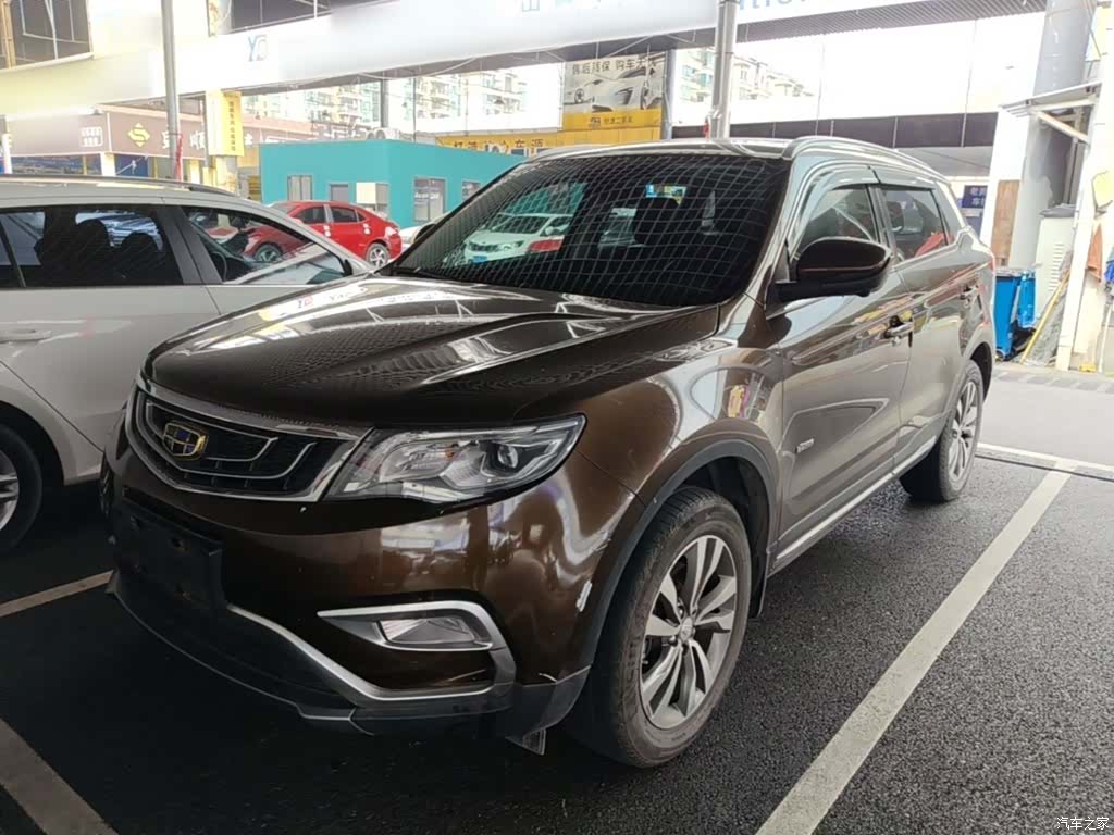 Geely Boyue, 2016 2