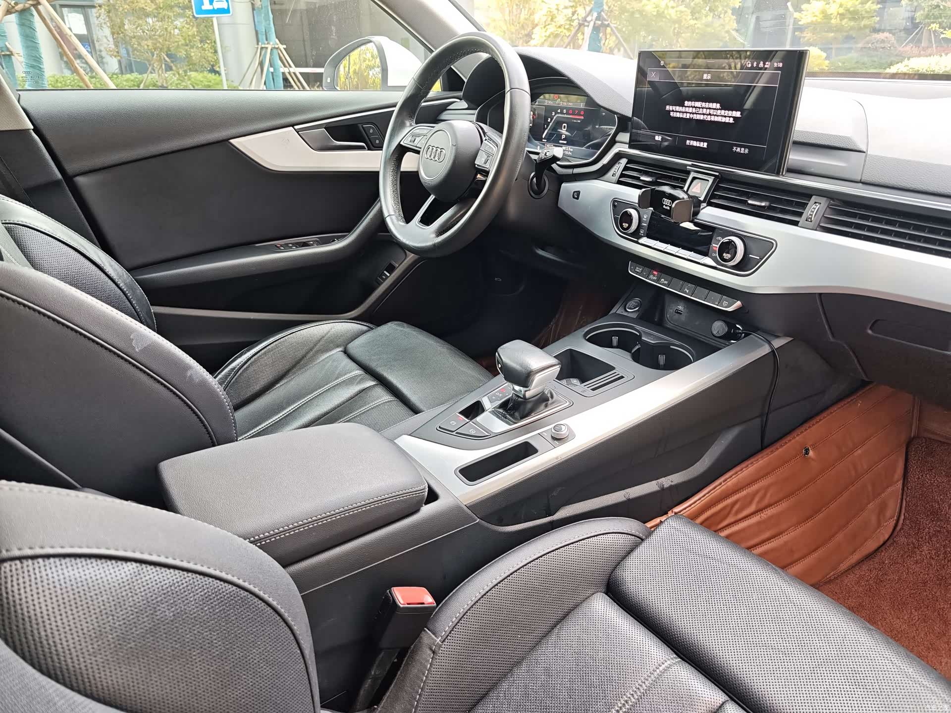 Audi A4L, 2022 13