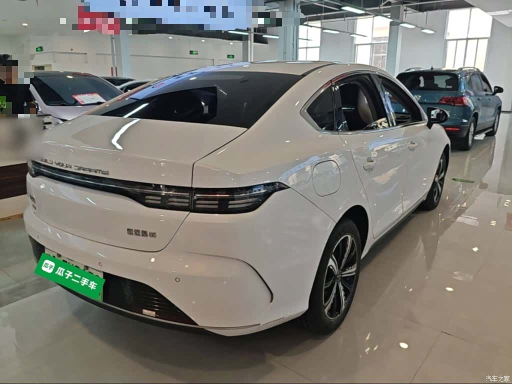 BYD Destroyer 05, 2022 7