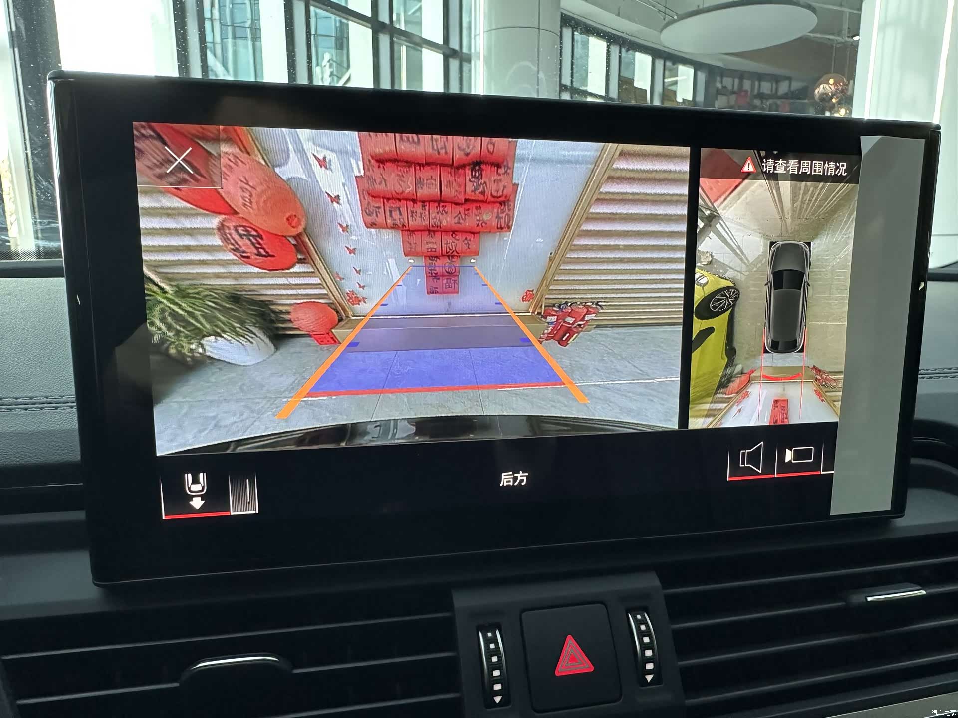 Audi Q5L, 2022 9