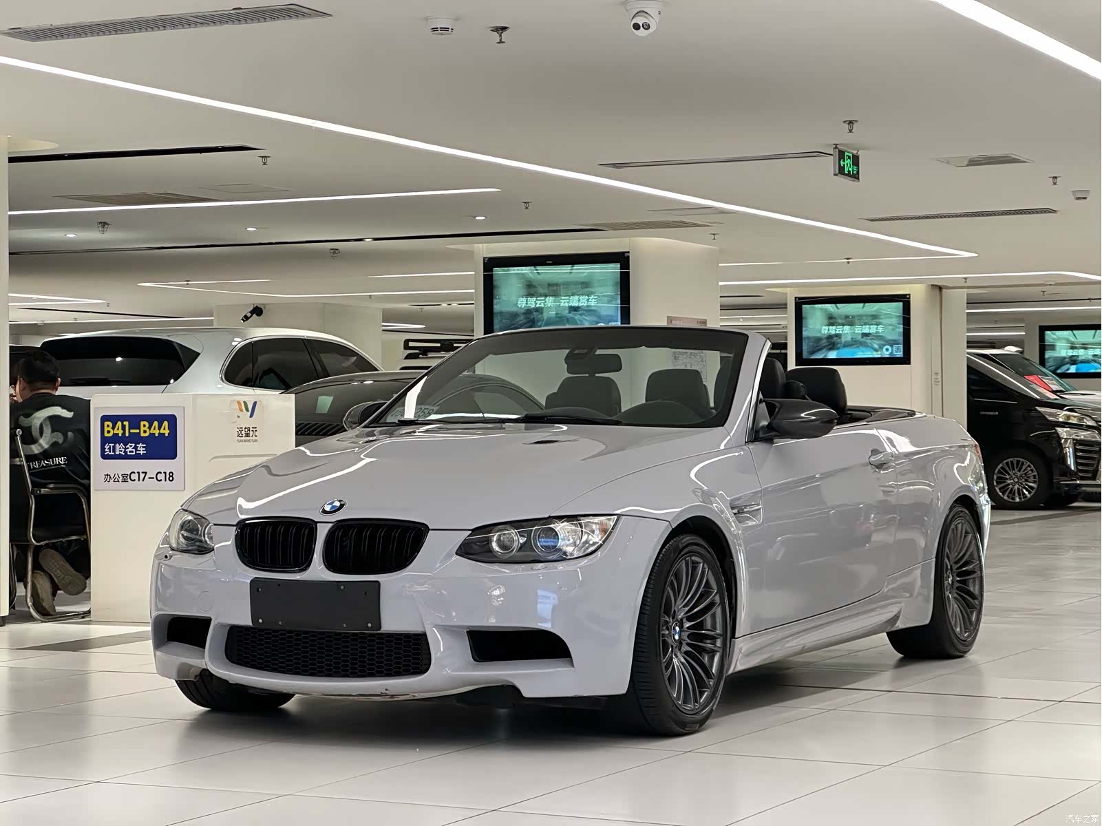 BMW M3, 2011 1