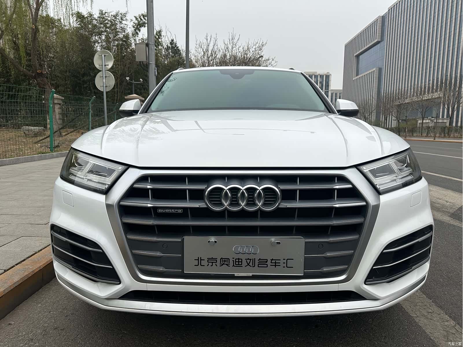 Audi Q5L, 2020 1