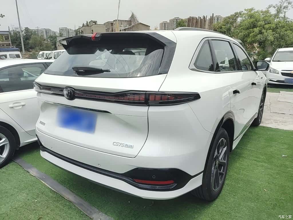 Changan CS75, 2026 7