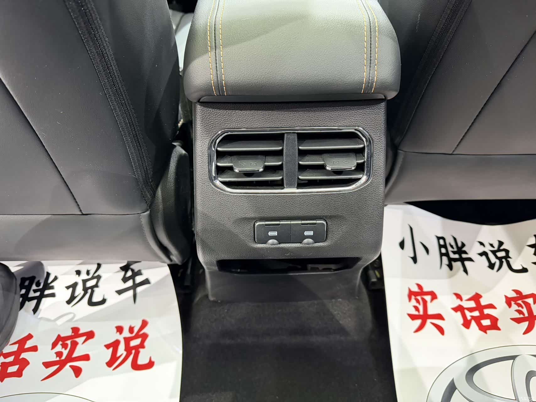 Haval Jolion, 2022 15