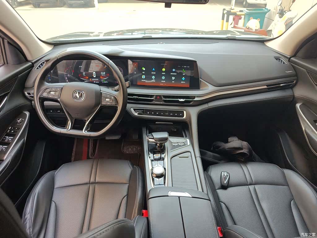 Changan CS75, 2021 10