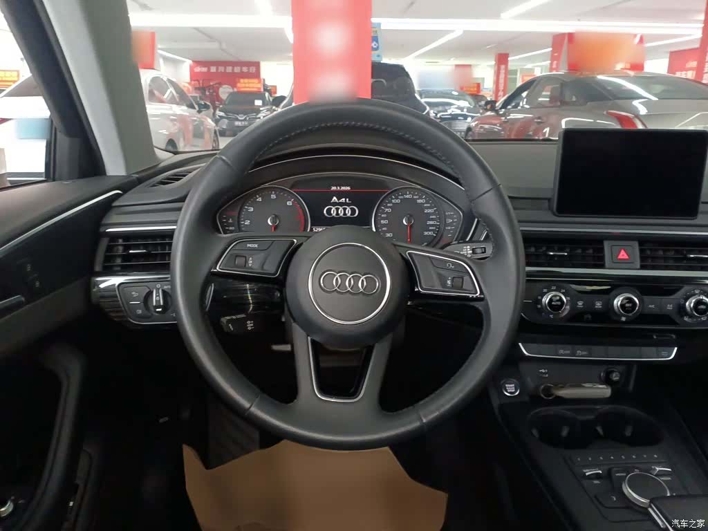 Audi A4L, 2019 7