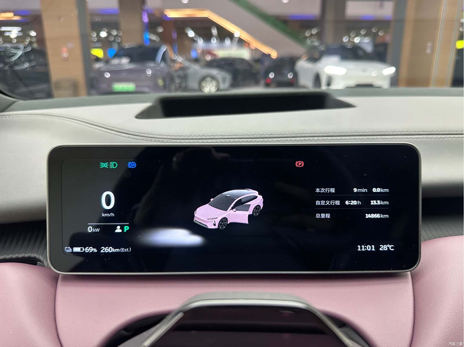 NIO ET5, 2025 8