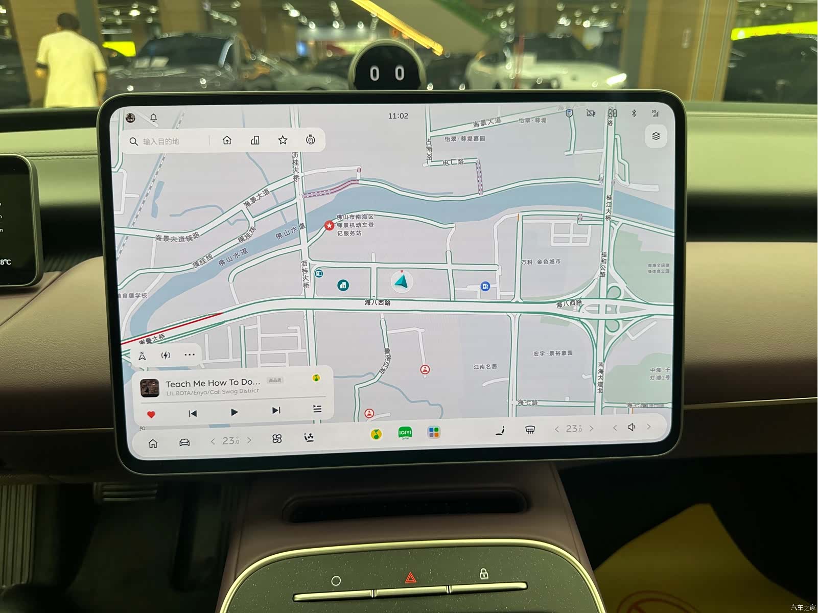 NIO ET5, 2025 11