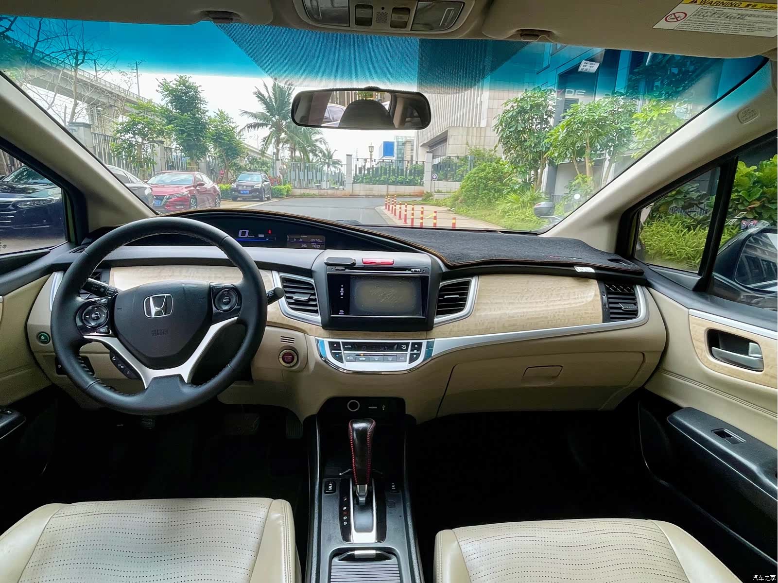 Honda Jade, 2014 все фото