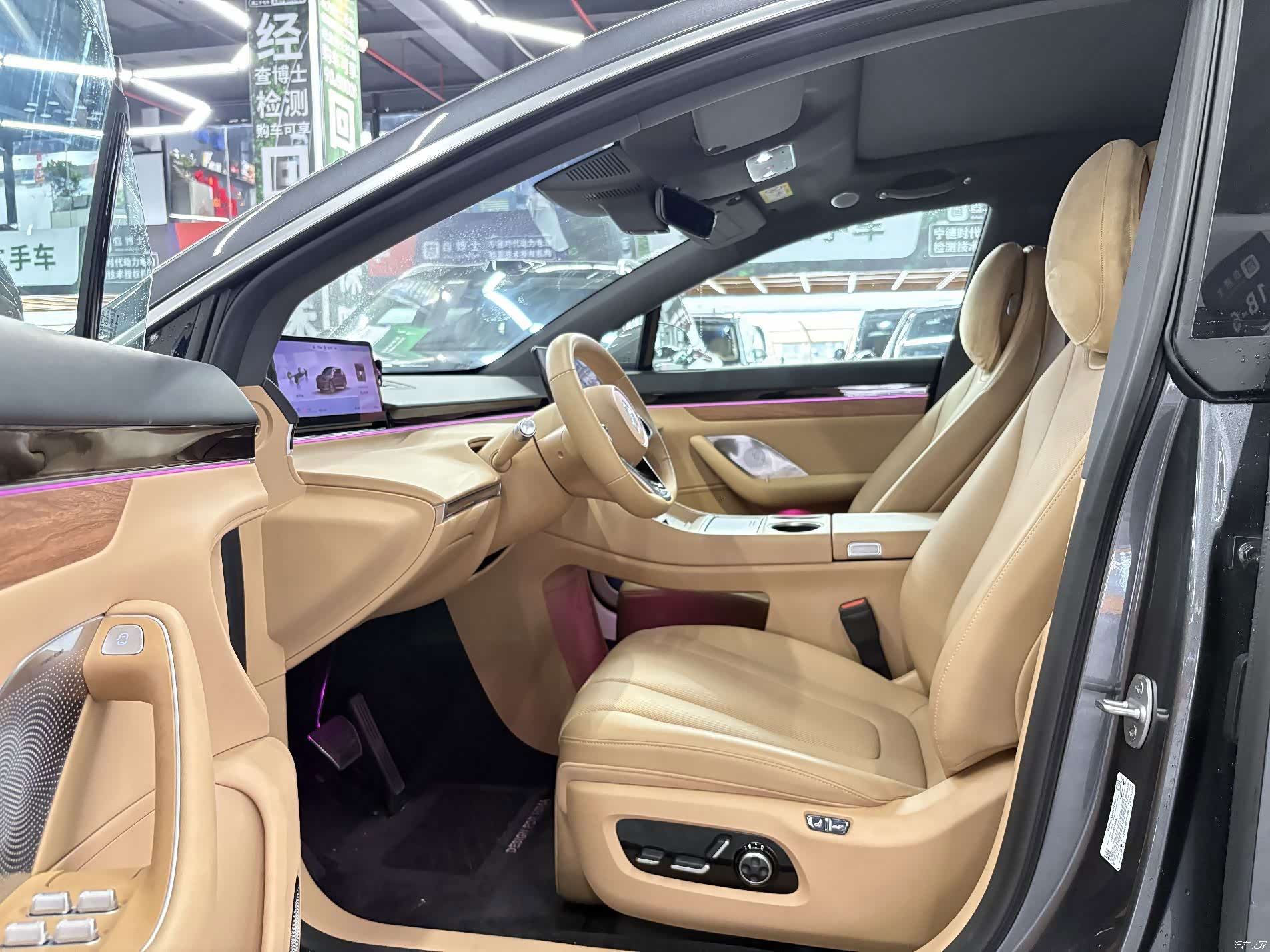 Luxeed R7, 2025 6