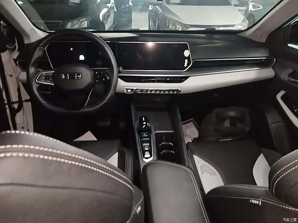 Geely Binray, 2024 10