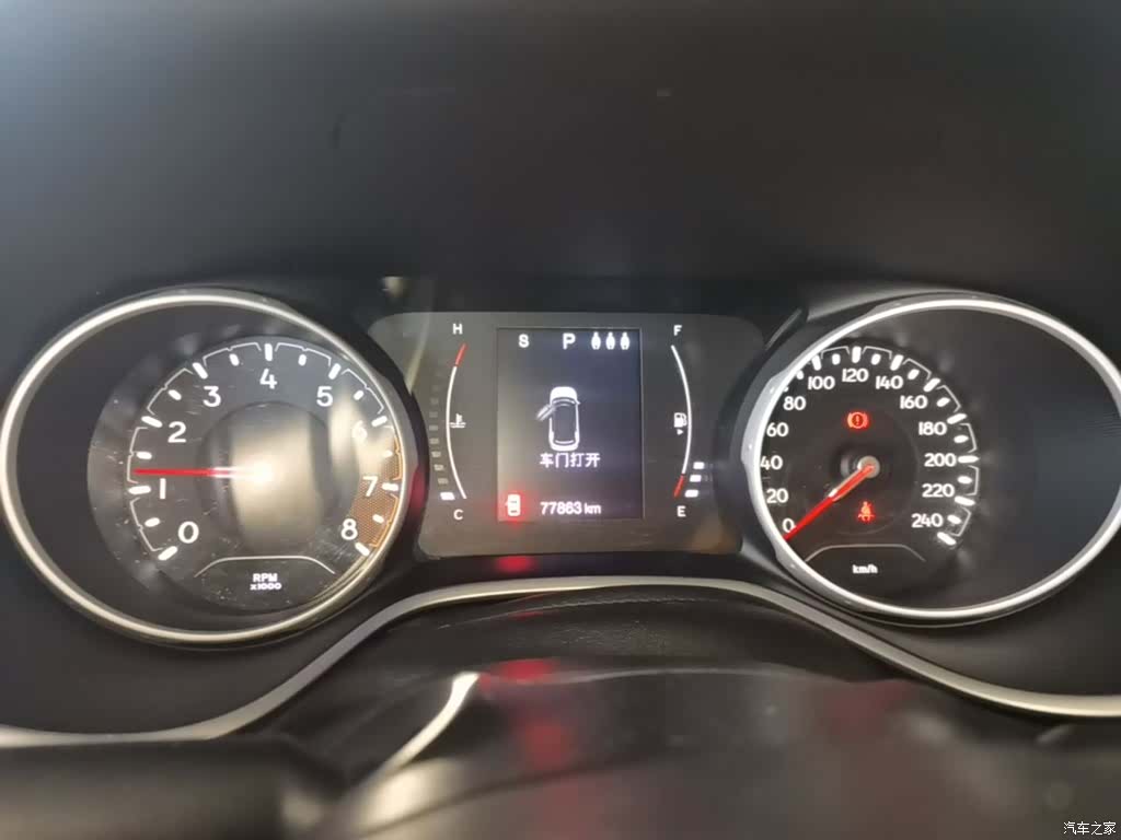 Jeep Compass, 2020 12