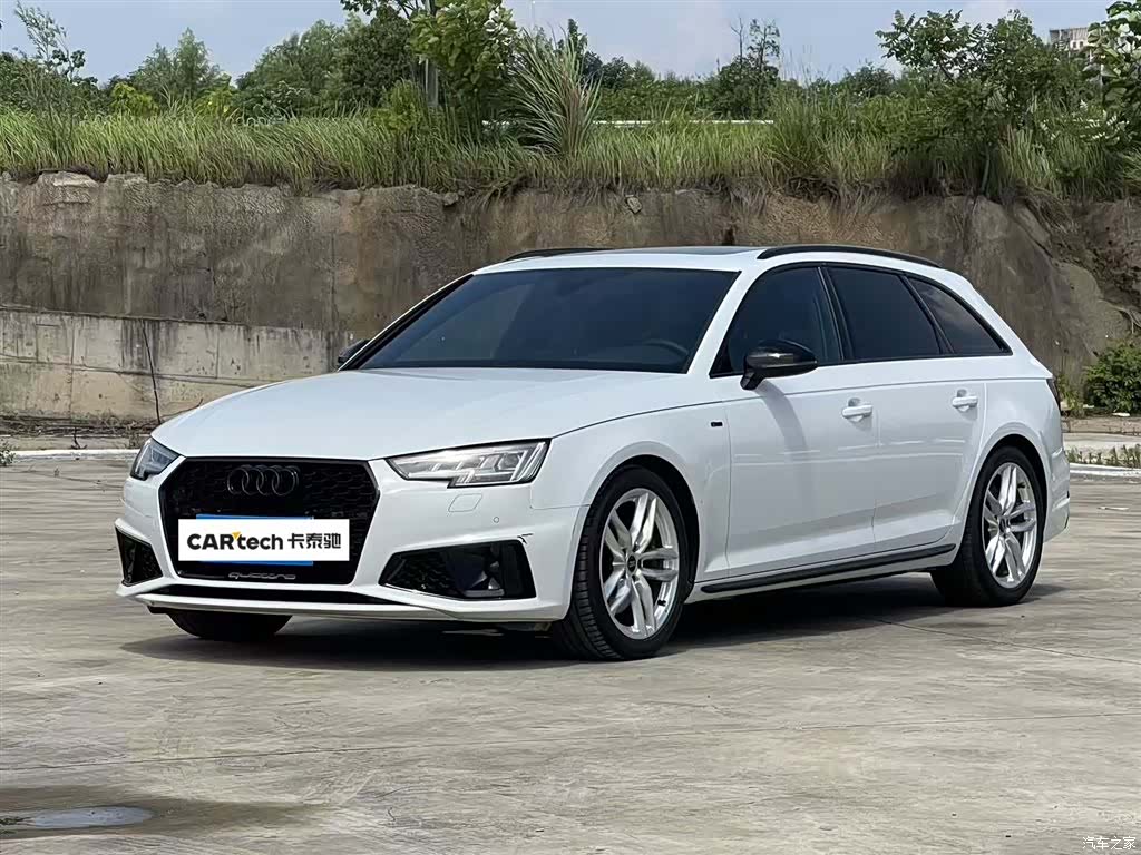 Audi A4, 2020 2