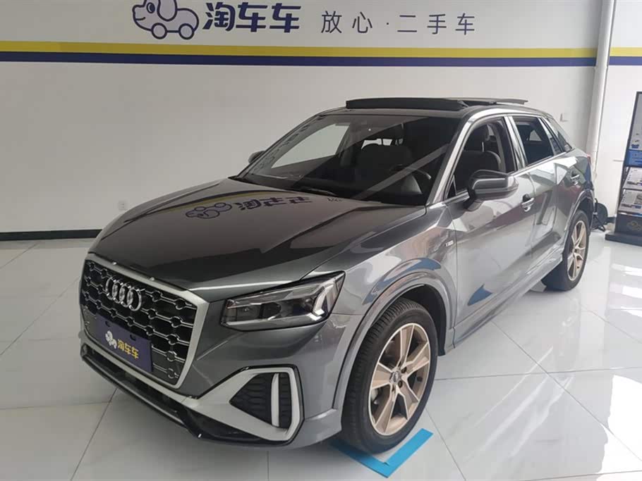 Audi Q2L