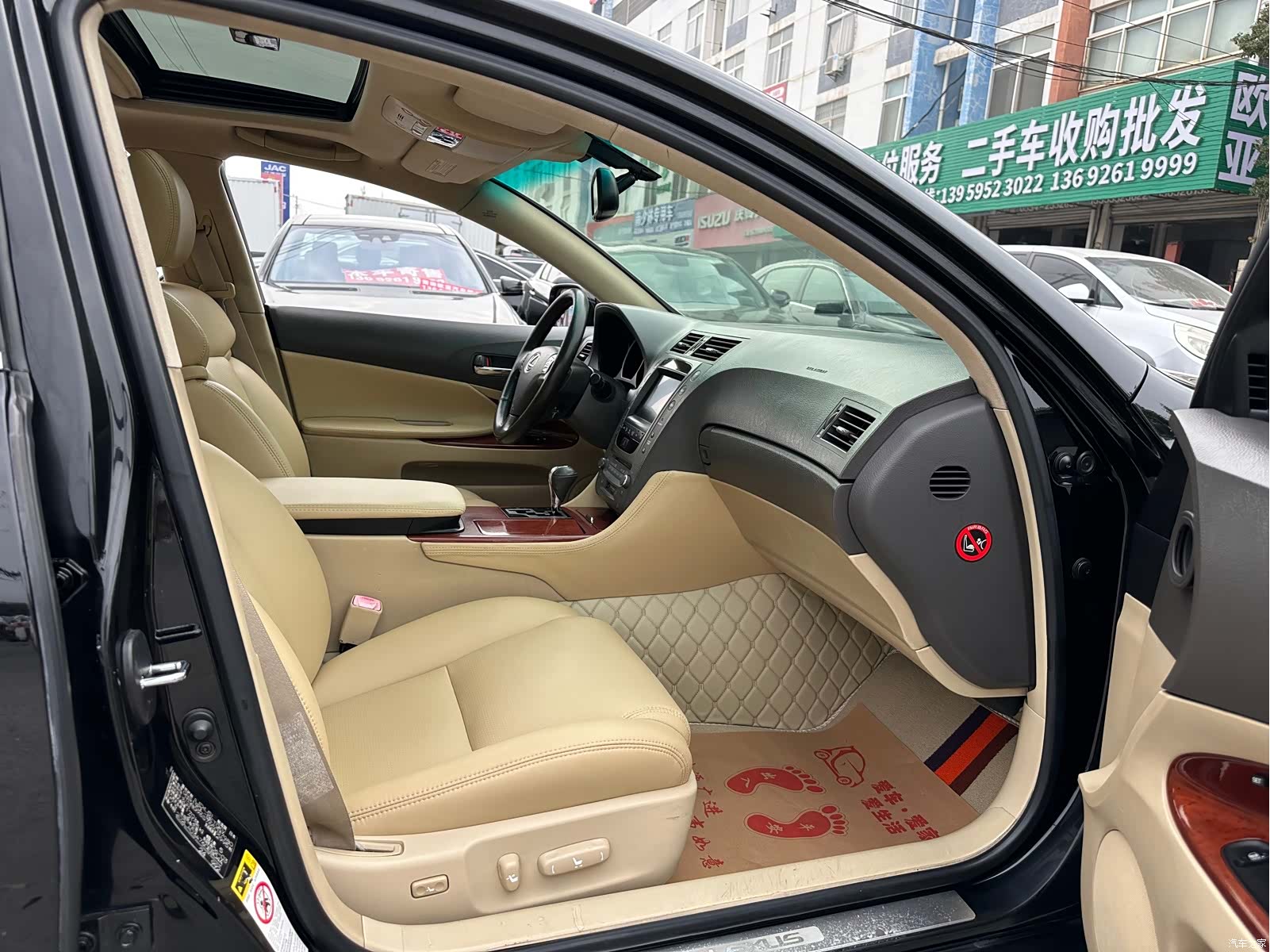 Lexus GS, 2006 11