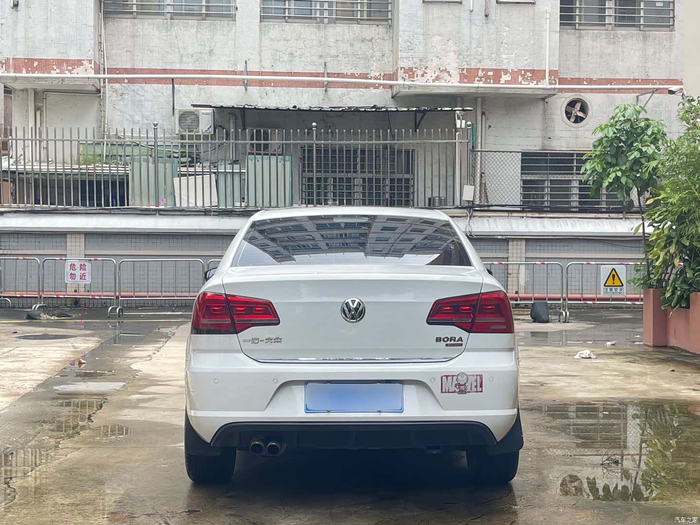 Volkswagen Bora, 2016 6