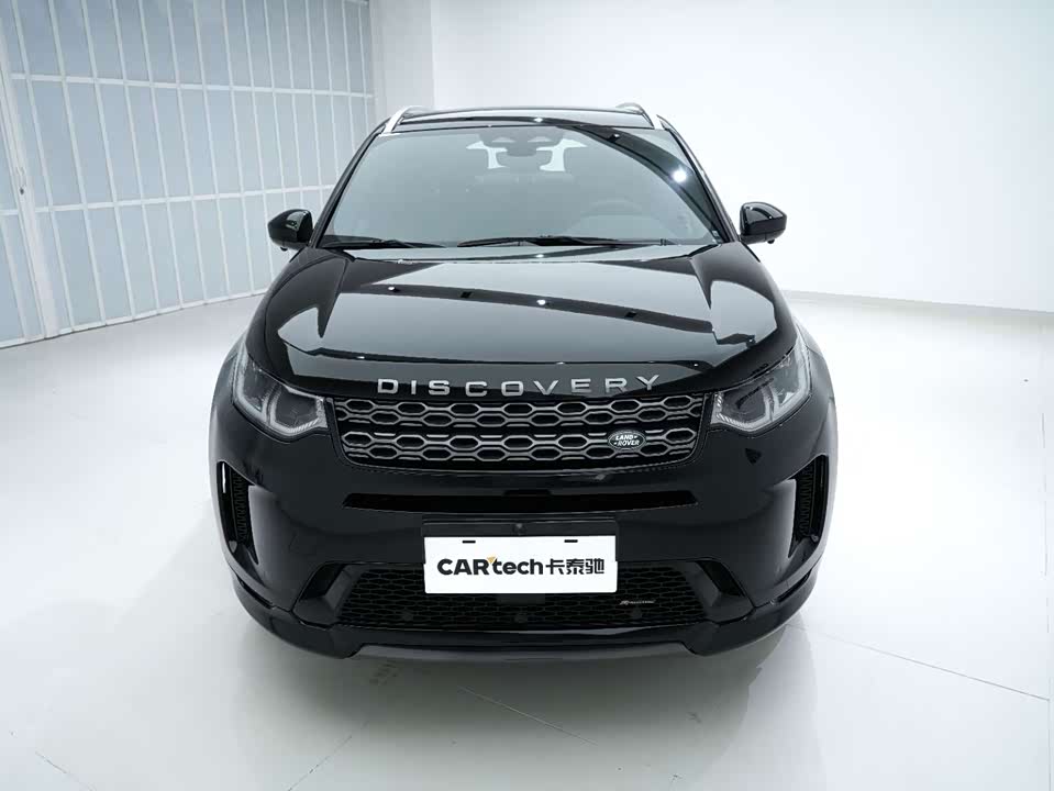 Land Rover Discover sports Land Rover Discover sports