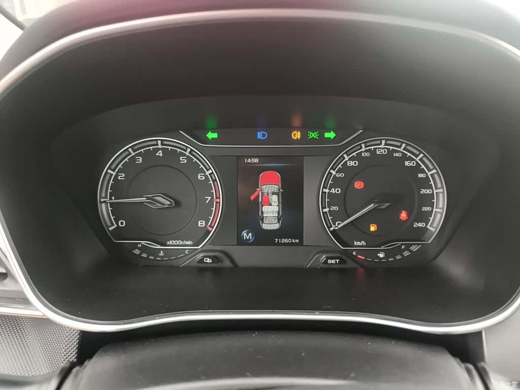 Geely Binray, 2020 12