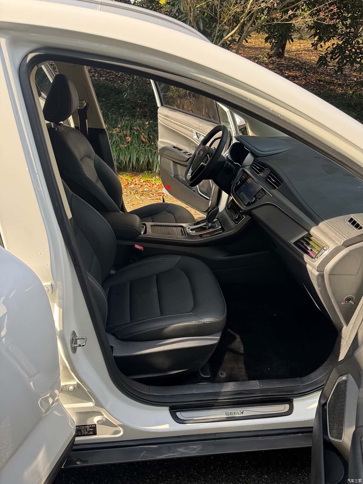 Geely Emgrand, 2017 11