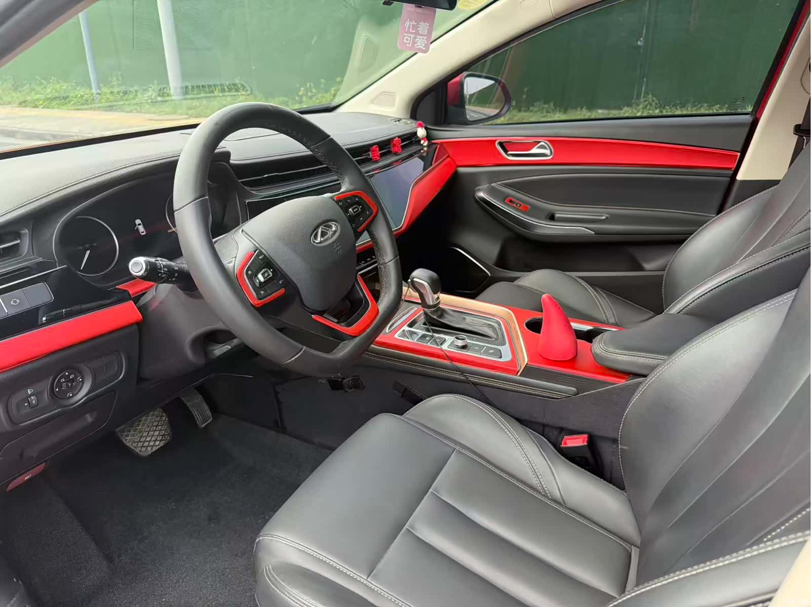 Chery 5, 2021 9