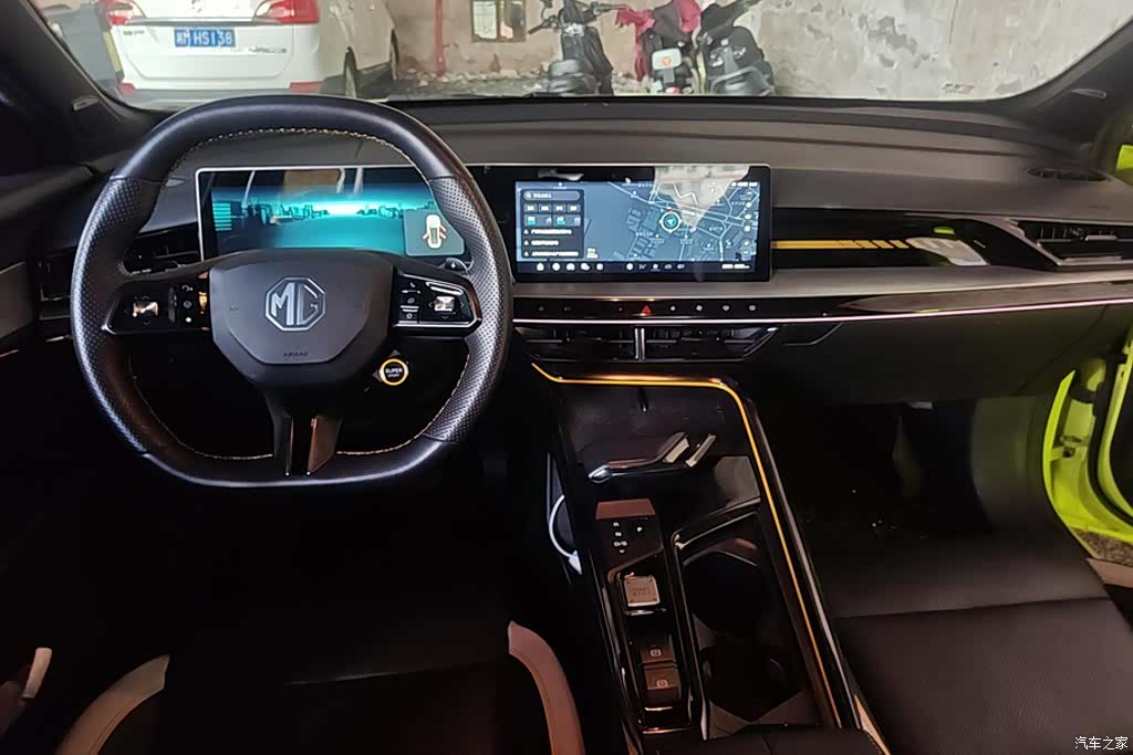 MG MG5, 2022 12