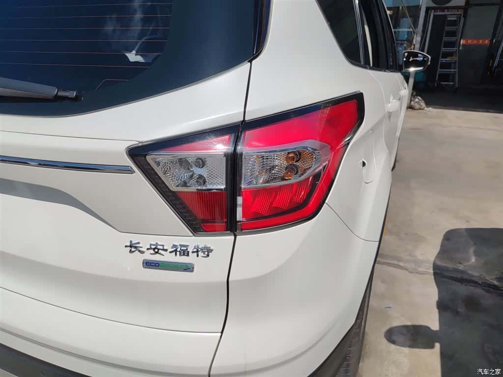 Ford Kuga, 2017 8