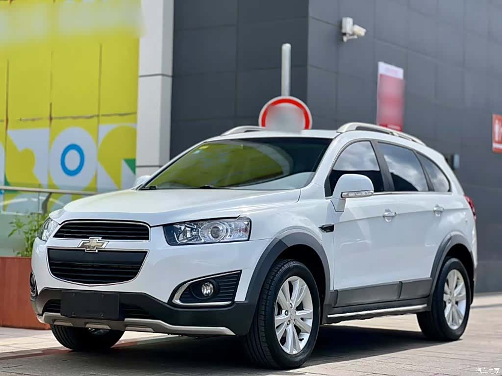 Chevrolet 7, 2015 2