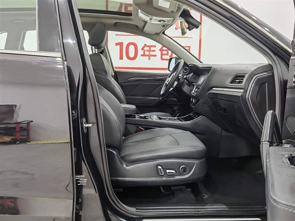 Zotye T600