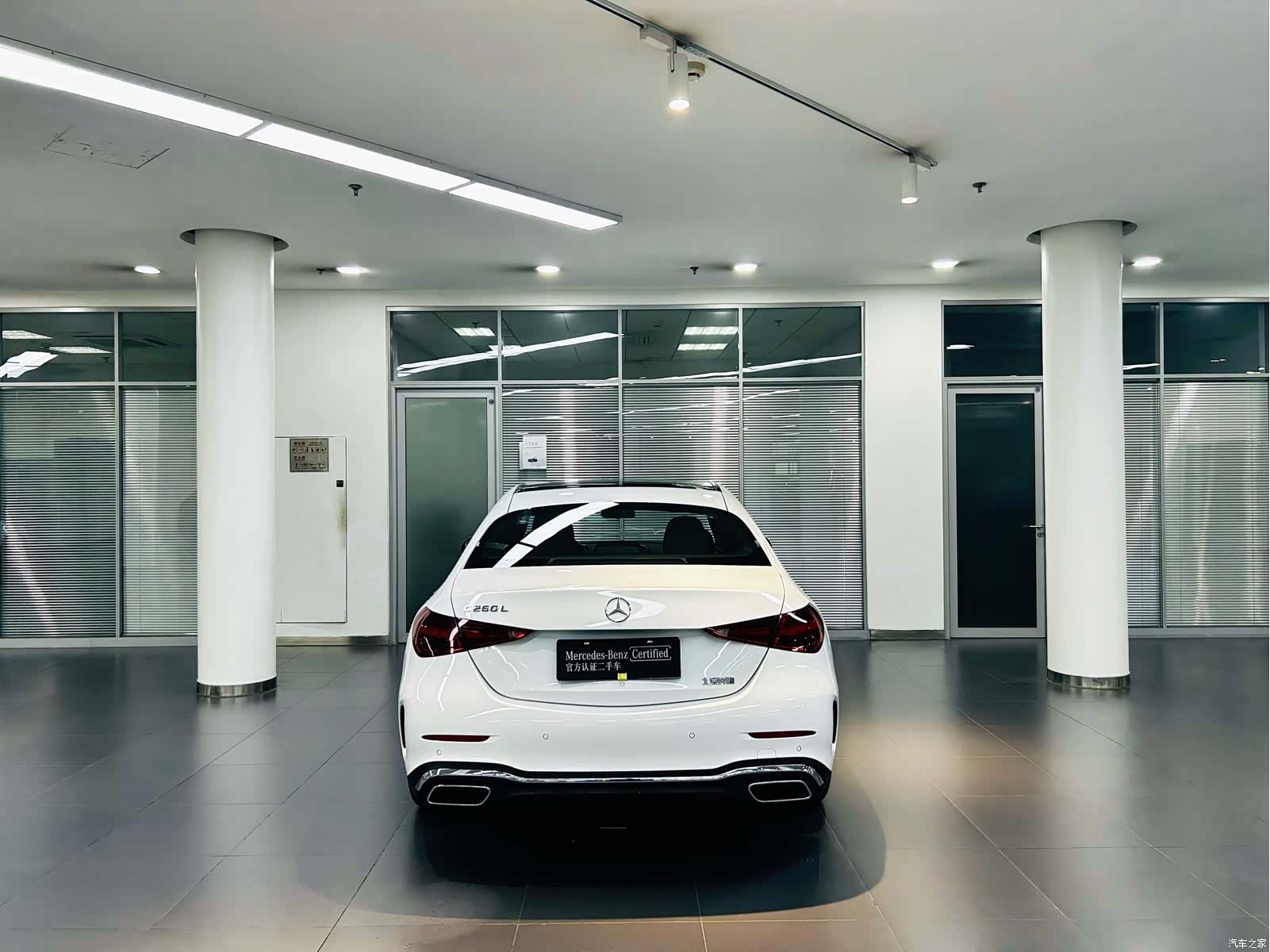 Mercedes-Benz C-Class, 2024 все фото