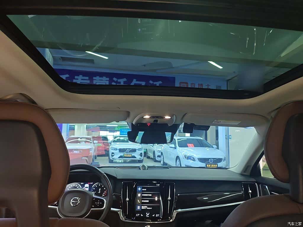 Volvo S90, 2017 18