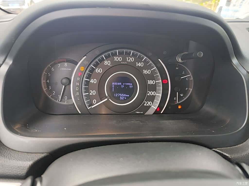 Honda CR-V, 2017 8