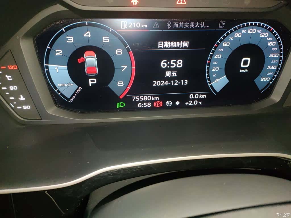 Audi Q3, 2021 10