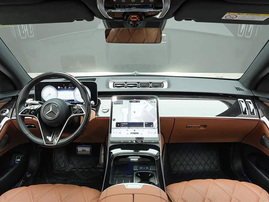 Mercedes-Benz Maybach S-class