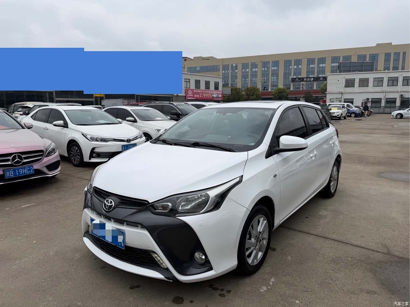 Toyota YARiS L