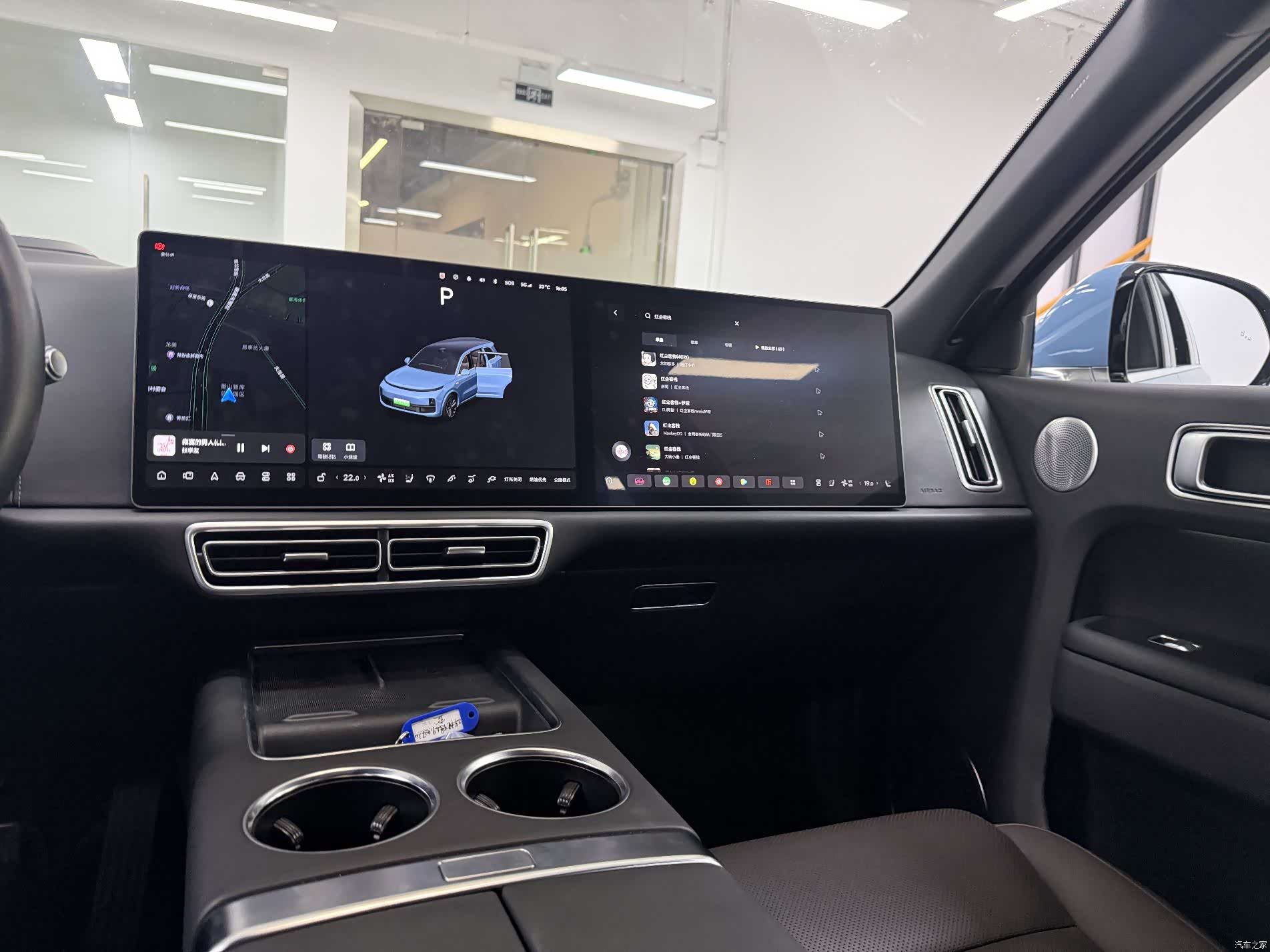 Li Auto L9, 2022 17