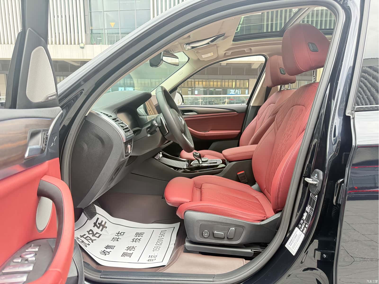 BMW X3, 2024 18