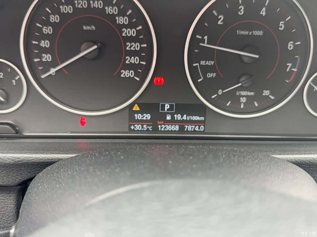 BMW 3 Series, 2017 12