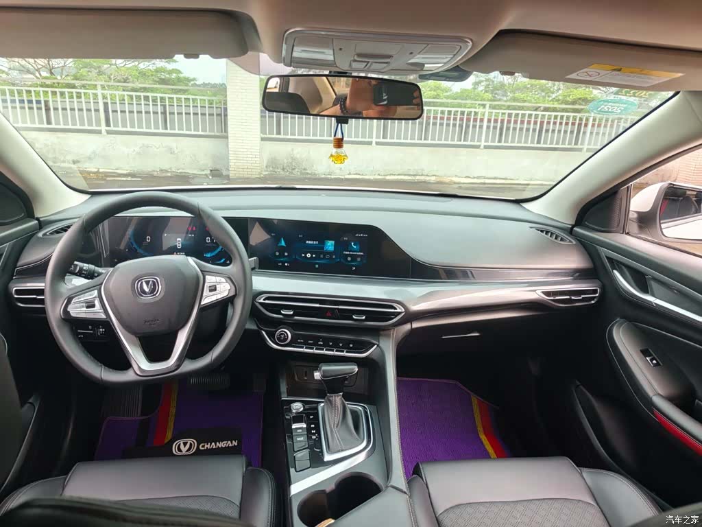 Changan Eado, 2020 7