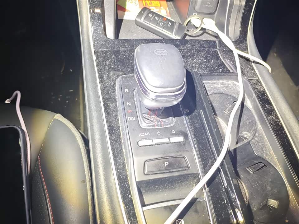 Trumpchi Trumpchi GS4 PLUS