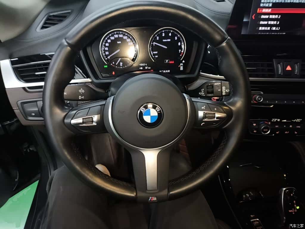 BMW X2, 2022 11