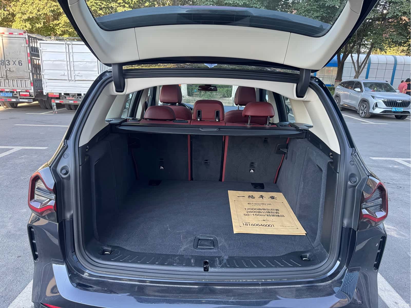 BMW iX3, 2023 13