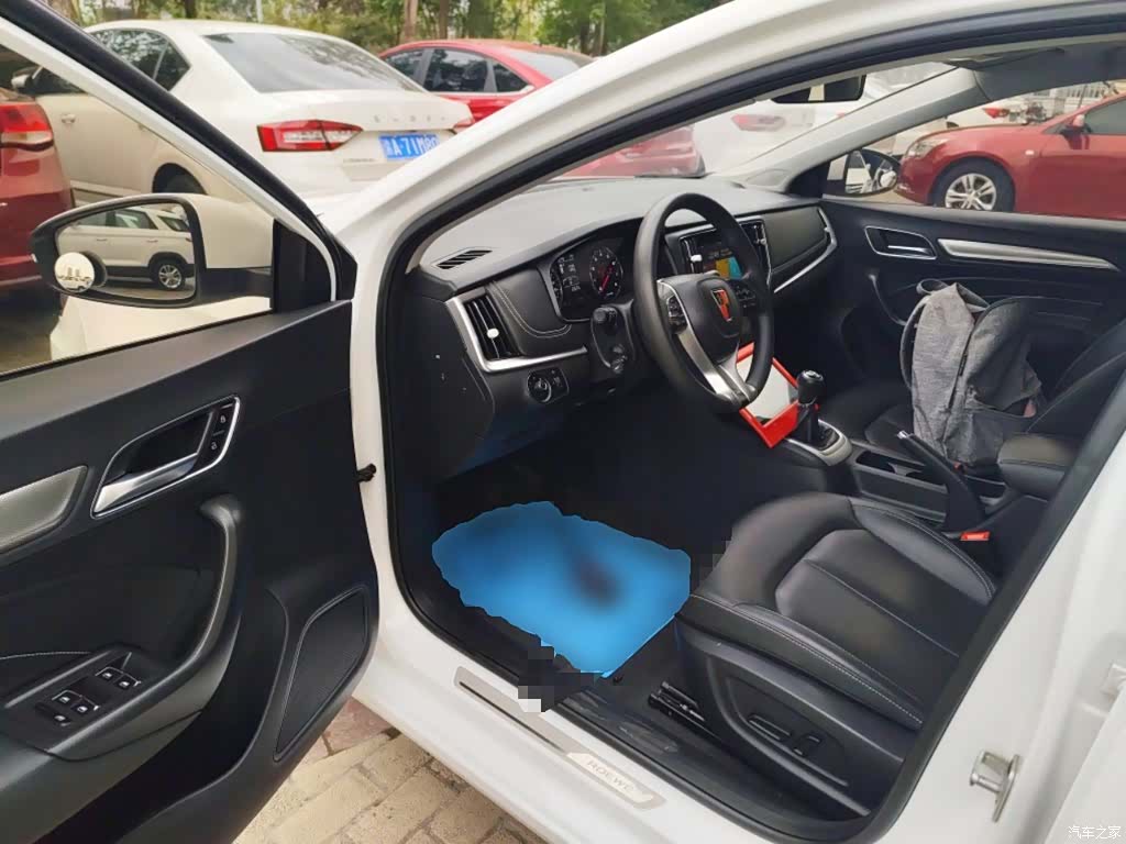 Roewe i6, 2019 16