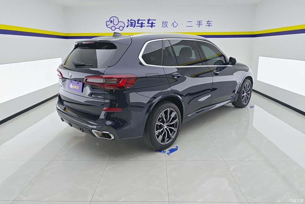 BMW X5, 2023 3