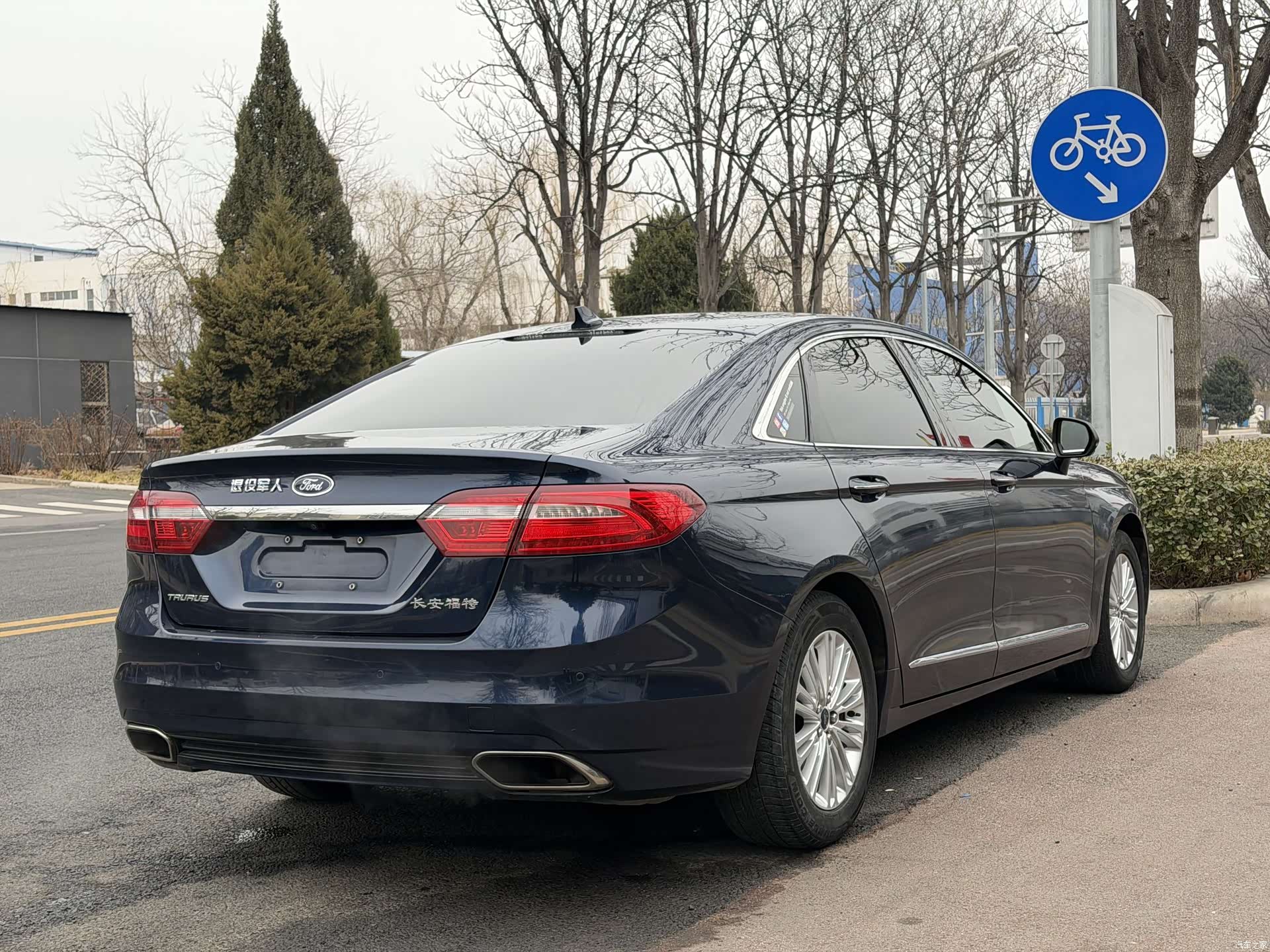 Ford Taurus, 2017 7